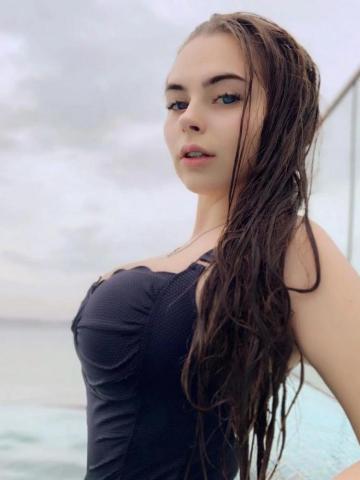 Алиана